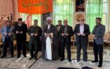 برگزاری اردوی راهیان بصیرت جنگل آمل