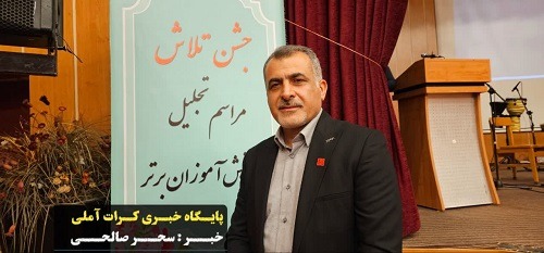 درخشش ستارگان کوچک در جشن تلاش دبستان هاتف