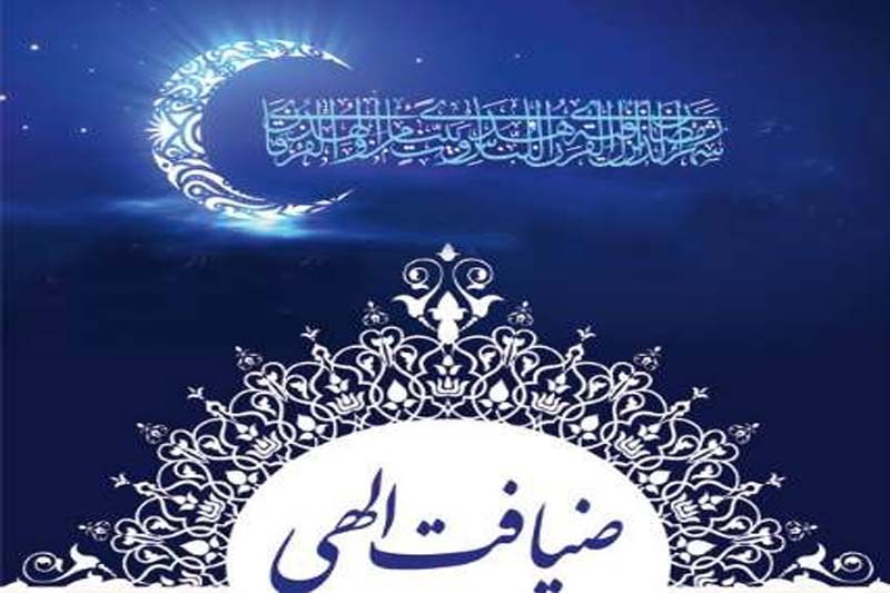 برگزاری طرح 30 شب 30 برنامه شبی با قرآن در مساجد منتخب آمل