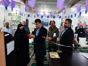 مدیر کل کتاب خانه های عمومی مازندران خبر داد؛فعالیت ۲۳ کتابخانه مشارکتی در سطح استان