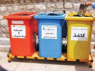 پیشرو بودن سازمان مدیریت پسماند شهرداری آمل در اجرای طرح تفکیک زباله از مبدا بین استان‌های شمالی