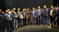 نامزدی آمل به عنوان پایتخت کتاب ایران