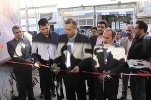 افتتاح اولین بازار روز محله ای شهرداری آمل