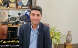 نقش مهم میزبانی‌ها و حضور ورزشکاران خارجی در تقویت زیرساخت‌های ورزشی مازندران