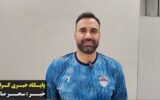 پیروزی کود گلفام در دربی والیبال کشور در آمل پیروزی کود گلفام در دربی والیبال کشور در آمل