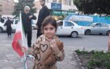 دسته روی آملی ها در اربعین شهادت قائد امت اسلامی