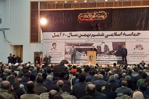 رئیس دفتر رهبر معظم انقلاب اسلامی بیان کرد؛تعبیر ویژه حضرت امام(ره) نسبت به شهر آمل