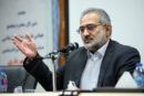 جمهوری اسلامی ایران به دلیل در مسیر حسینی بودن از استکبار نمی هراسد