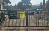 دستور قاطع دادستان آمل برای ممنوعیت اقامت شبانه گردشگران در جنگلها در حفظ و حمایت از سرمایه ملی دستور قاطع دادستان آمل برای ممنوعیت اقامت شبانه گردشگران در جنگلها در حفظ و حمایت از سرمایه ملی