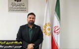 دعوت رئیس اداره کتابخانه‌های عمومی شهرستان آمل از خیرین برای مشارکت در نذر کتاب