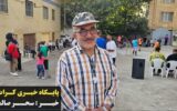 برگزاری مسابقات فوتبال جام شهدای روستای آخا