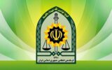 آزاد سازی ۲ هزار میلیارد ریالی اراضی کشاورزی در آمل