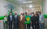 پیچیدن شمیم حرم رضوی در زندان آمل