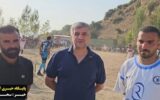 پایان مسابقات گل‌کوچیک گنگرج‌کلاچلاو با عنوان جام چهل سال همبستگی و همدلی
