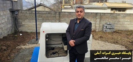 افتتاح دستگاه شتاب‌نگار در روستای سنگچال مازندران