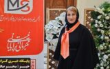 تلاشهای انجمن بیماران اماس آمل در راستای بهبود زندگی بیماران تلاشهای انجمن بیماران اماس آمل در راستای بهبود زندگی بیماران