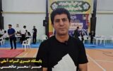 انتقاد رئیس هیأت تکواندوی مازندران از کمبود زیرساختها
