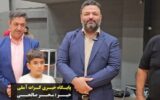 اظهار امیدواری رئیس هیأت والیبال آمل به حضور مجدد در لیگ برتر کشور با کود گلفام