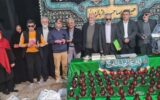 برگزاری محفل انس با قرآن به مناسبت میلاد حضرت امام علی علیه السلام در آمل برگزاری محفل انس با قرآن به مناسبت میلاد حضرت امام علی علیه السلام در آمل