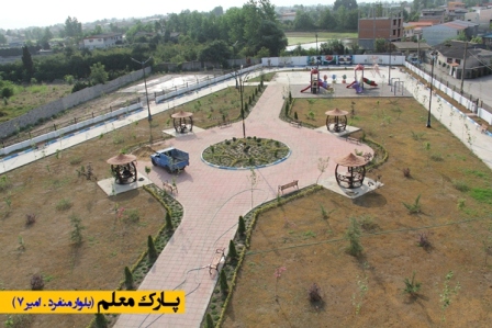 ساخت 5 پارک جدید محلات شهری در آمل
