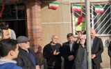 گزارش تصویری نواخته شدن زنگ انقلاب در آمل