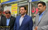 چهار هزار و دویست مورد نظارت مستمر بر بازار در آمل از ابتدای سالجاری