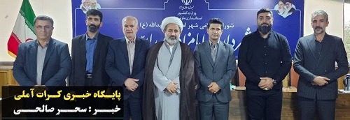 انتقاد امام جمعه امامزاده عبدالله آمل از سهم ناچیز شهر از شهرک صنعتی انتقاد امام جمعه امامزاده عبدالله آمل از سهم ناچیز شهر از شهرک صنعتی