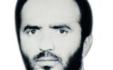 معلمی که منافقین با ریختن شن و ماسه در دهانش وی را شکنجه‌ کردند