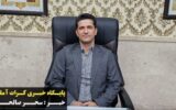 پیشرفت پروژه‌های شهری امامزاده عبدالله و ضرورت تکمیل کمربندی