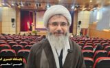 ضرورت شناخت علمی برای زمینه‌سازی ظهور منجی در دنیای امروز
