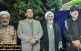 شکستن صفوف مستحکم مردم و ایجاد شکاف نقشه دشمنان ایران
