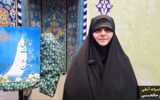 با هدف ترویج معارف فاطمی،برگزاری جشنواره «حیات فاطمی» با هدف ترویج معارف فاطمی،برگزاری جشنواره «حیات فاطمی»