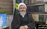 جشنواره بین‌المللی حیات فاطمی بهانه ای برای انتقال معارف ناب قرآن و عترت و آموزه‌های فاطمی