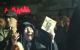 موج اندوه در دیار هزارسنگر/ مردم آمل در سوگ رهبر انقلاب عزاداری کردند موج اندوه در دیار هزارسنگر/ مردم آمل در سوگ رهبر انقلاب عزاداری کردند