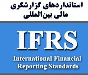 جوهره ومیژن بانکهای ایران مبارزه با اخلاقیات و تضعیف نظام